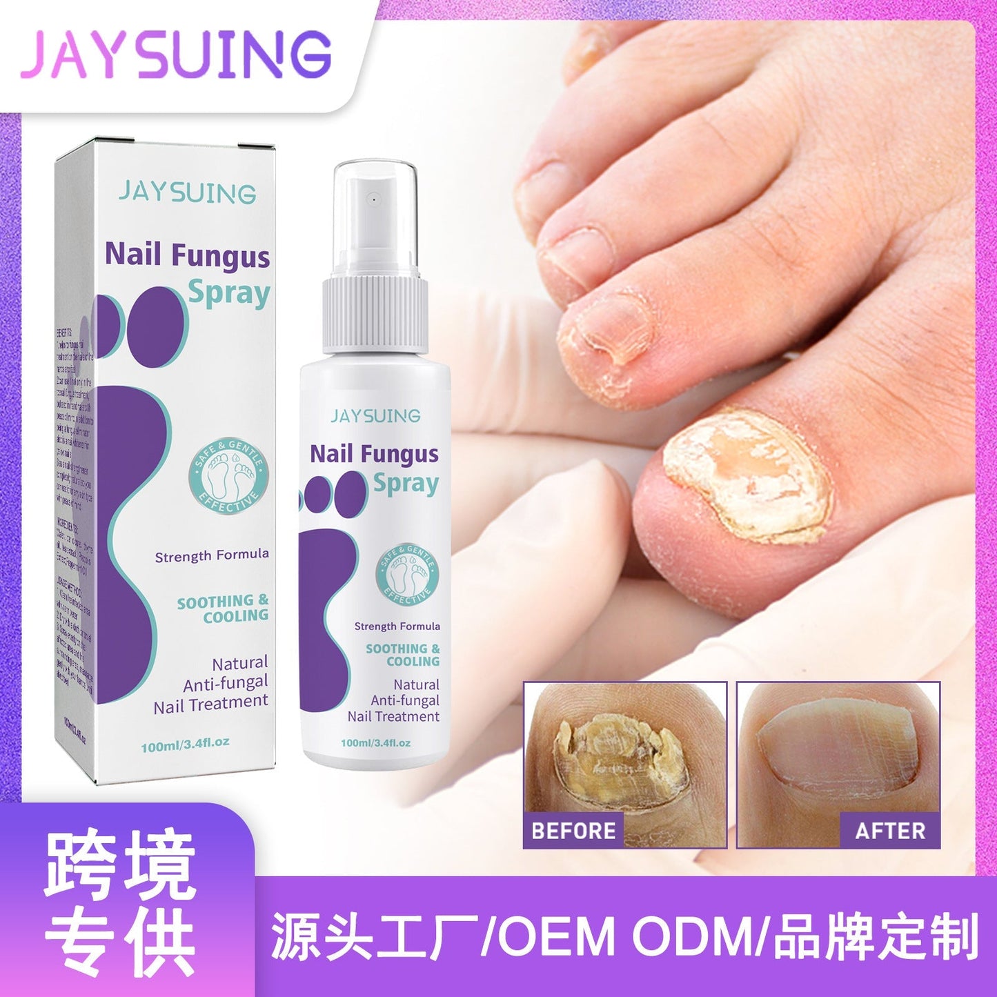 Nail healing & care Spray